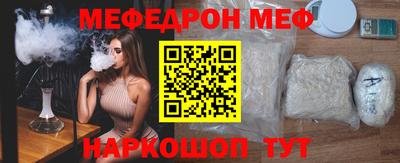 шишки Кизилюрт