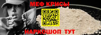 бутират Керчь