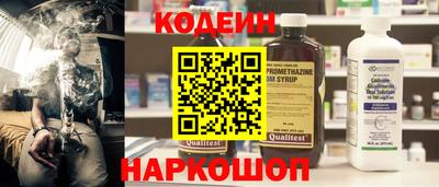 а пвп мука Кизляр