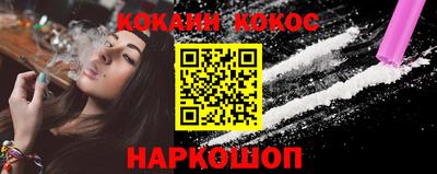 а пвп мука Кизляр
