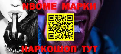 а пвп мука Кизляр