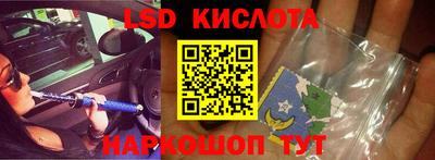 шишки Кизилюрт