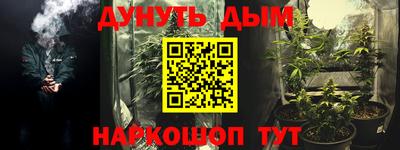 а пвп мука Кизляр