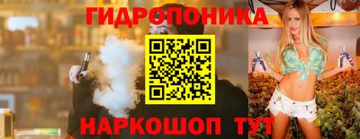 а пвп мука Кизляр