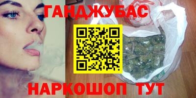 шишки Кизилюрт
