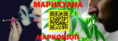 шишки Кизилюрт