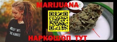 а пвп мука Кизляр
