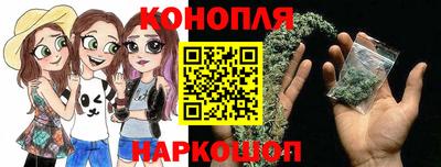дурь Каменск-Уральский