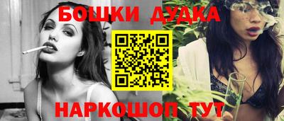 Альфа ПВП Камень-на-Оби
