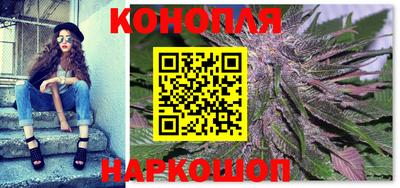 шишки Кизилюрт