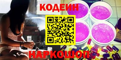 а пвп мука Кизляр