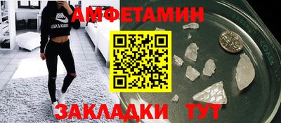 шишки Кизилюрт