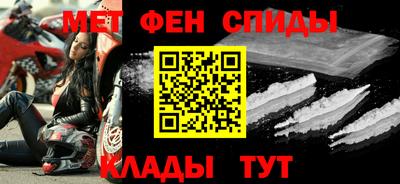 а пвп мука Кизляр