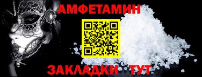а пвп мука Кизляр
