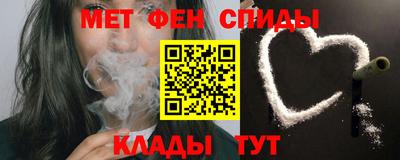 а пвп мука Кизляр