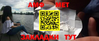 дурь Каменск-Уральский
