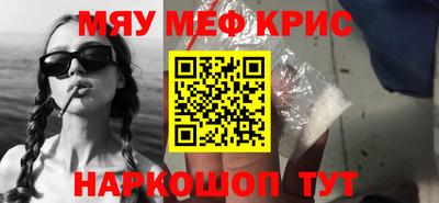 шишки Кизилюрт