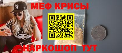 а пвп мука Кизляр