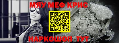 а пвп мука Кизляр